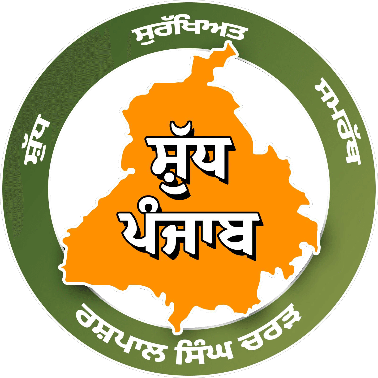Founder Shudh Punjab